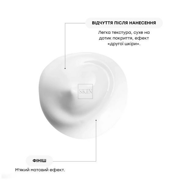 Мінеральний сонцезахисний крем Transparent Lab Mineral Sunscreen 100 ml 000590 фото