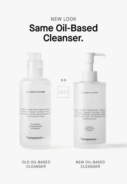 Засіб для зняття макіяжу на масляній основі Transparent Lab Oil-Based Cleanser 200 ml 000541 фото