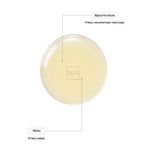 Балансирующий тонер с антиоксидантами Transparent Lab A5 Balancing Toner 130 ml 000546 фото