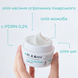 Відновлюючий крем проти зморшок Rejuran Repairing Cream Intensive Premium Activator 50 ml 000341 фото 4