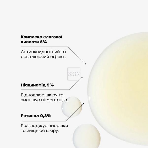 Сироватка для оновлення шкіри Transparent Lab Gentle Rejuvenation Serum 30 ml 000554 фото