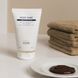 Очищуюча та балансуюча маска для обличчя Biologique Recherche Masque Vivant 100 ml 000754 фото 2
