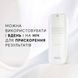 Омолаживающая сыворотка вокруг глаз Medik8 R-Retinoate Day & Night Eye Serum 15 ml 000347 фото 4
