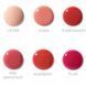 Масло для губ Perricone MD No Makeup Lip Oil Guava 5.5 ml 000306 фото 2