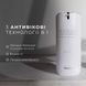 Омолоджувальний денний/нічний крем Medik8 R-Retinoate Day & Night 50 ml 000352 фото 3