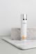 Крем для лица RejudiCare Illumin 50 ml 000616 фото 2