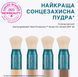 Солнцезащитная пудра с кистью Colorescience Солнцезащитная Total Protection Brush-On Shield SPF 50 Medium 6 g 000354 фото 4