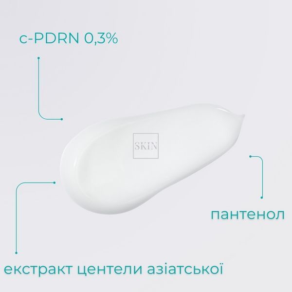 Відновлюючий крем після естетичних процедур Rejuran Recovery Cream 50 ml 000448 фото
