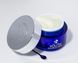 Интенсивный омолаживающий крем для лица IS Clinical Youth Intensive Cr&egrave;me 50 ml 000405 фото 2