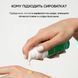 Інтенсивна сироватка для освітлення пігментації Theramid Even-In 30 ml 000451 фото 2