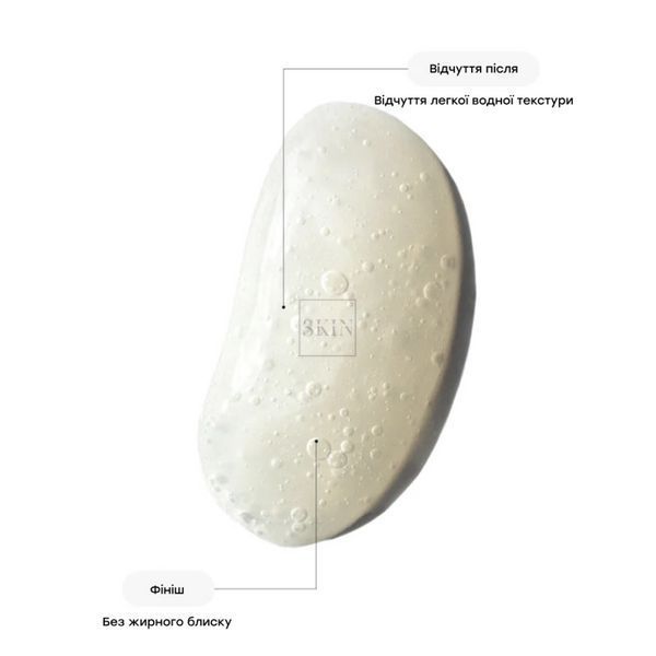 Гель для очищення чутливої шкіри обличчя  Transparent Lab Rose Calming Cleanser pH5.5 150 ml 000537 фото