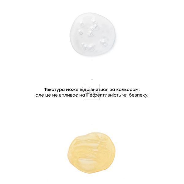 Очищающее средство с эффектом пилинга Transparent Lab PHA Soft Peeling Cleanser 150 ml 000539 фото